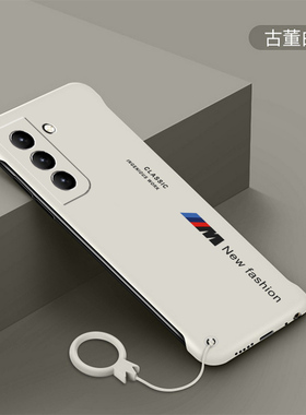 适用于三星s22手机壳s22ultra保护套超薄磨砂硬壳无边框M标英文s22+新品半包防摔手机套PRO网红保护壳