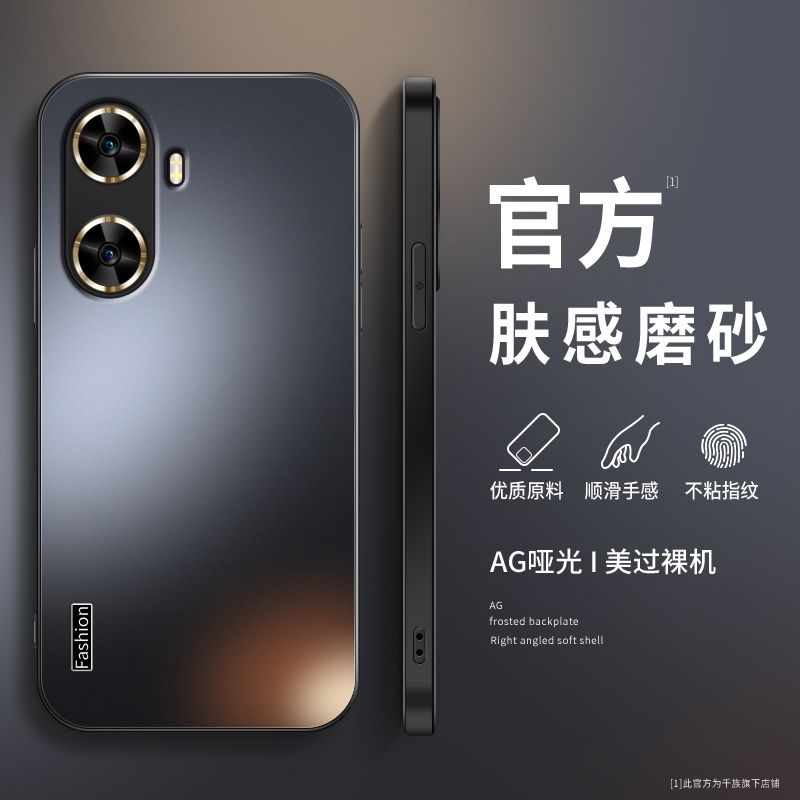 其他品牌WIKOHi畅享605G简约