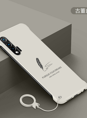 适用于华为nova6手机壳nova65G超薄无边框羽毛款磨砂硬壳nova6se镜头全包保护壳防摔限量版NOVA64G网红保护套