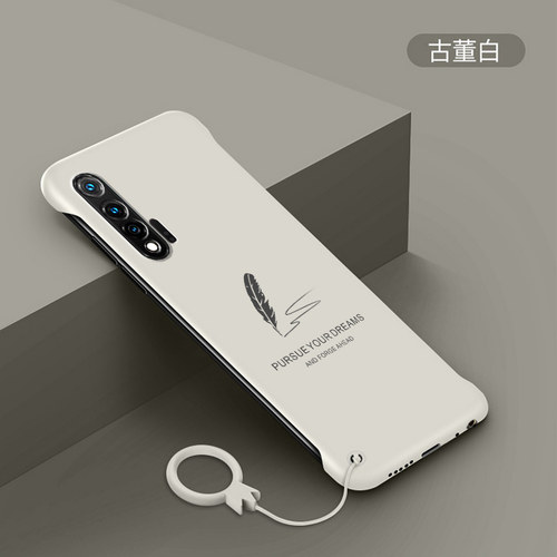 华为nova6手机壳超薄羽毛款硬壳