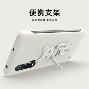 适用华为nova7手机壳nova7pro无边框7se熊支架nova6半包5g外壳6pro耐用裸机手感简约硬壳新品个性旗舰店男款