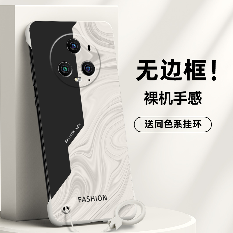 格林凯（数码）适用于荣耀手机壳Magic5至臻版高级感适用Magic5Pro龙年Magic5创意硬壳男款无边框去边