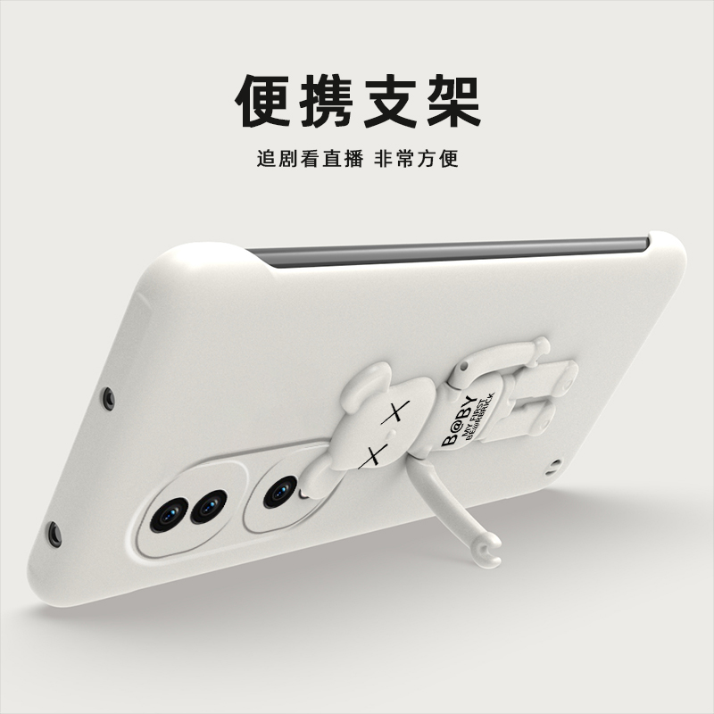 适用荣耀80手机壳80se无边框80pro熊支架80pro+新款80GT半包边个性创意潮牌硬壳新品简约高档保护壳防滑男款