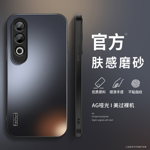 适用OPPOK12手机壳磨砂K11保护套男款K11x简约防指纹5G防摔k12x创意全包硅胶个性超薄商务外壳高级感女