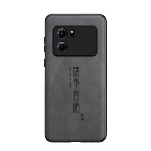 适用OPPOK10手机壳OPPOK10x羊巴皮HS诸事皆顺保护壳皮纹软边pro皮面防汗男款肤感超薄防滑外壳磨砂防摔新款