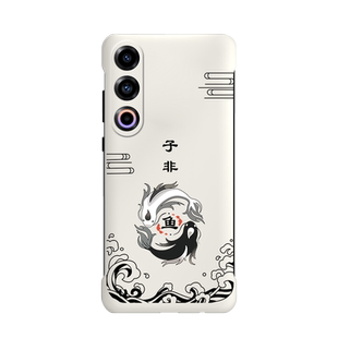 子非鱼适用OPPOK12手机壳无边框硬壳保护套高档漏边潮牌散热肤感个性硬壳超薄没边男款新款好用舒适新品外壳