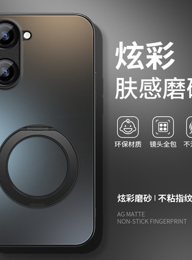 适用vivoy37手机壳AG金属漆y37pro男款磁吸支架新款磨砂保护套高级感个性超薄全包外壳简约硅胶女商务防摔