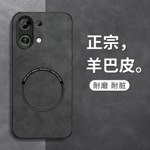 适用oppok13turbo手机壳k13turbopro保护套k13s新品 超薄高级防摔外壳 s13x引磁吸羊巴皮全包硅胶软磨砂男女款