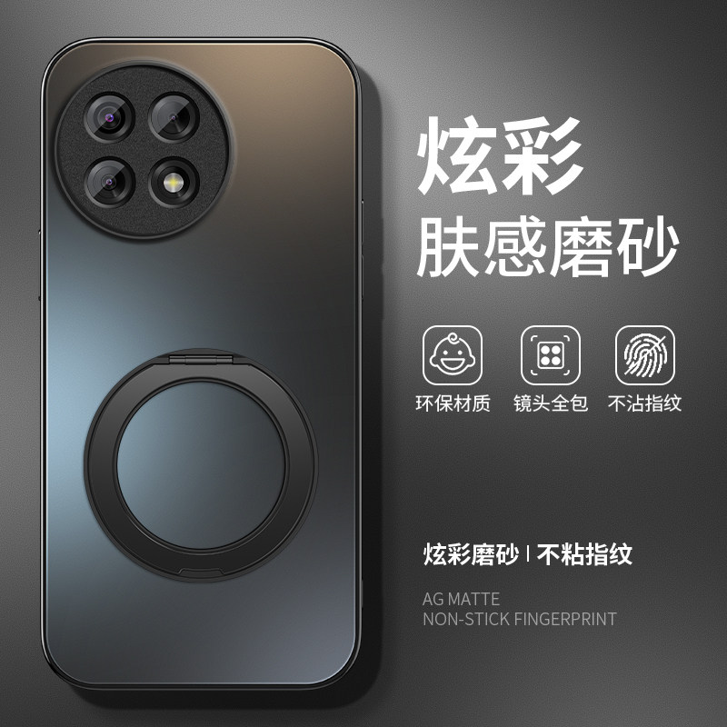 适用一加ace5手机壳AG金属漆pro男款磁吸支架竞速版新款磨砂简约硅胶商务保护套女防摔外壳超薄高级感全包图片