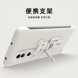 适用荣耀70手机壳荣耀70pro无边框荣耀70pro+熊支架防摔简约旗舰店轻薄硬壳外壳防滑潮牌半包保护壳耐用个性