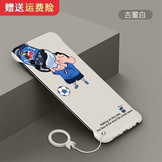 vivoiqooz1手机壳iqooz1x无边框超薄磨砂硬壳卡通蜡笔小新潮牌VIVO新品半包防摔男女款保护套Z1X网红保护壳