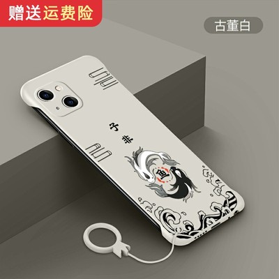 苹果适用于中国狮个性保护手机壳