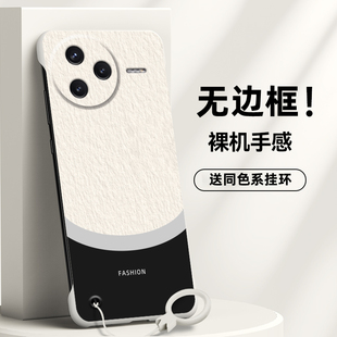 半包高级感防摔新款 女个性 超薄没边创意磨砂硬壳 简约M60无边框男款 适用红米k80手机壳k80pro保护套K80至尊版