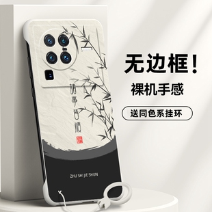 半包防摔 超薄男款 M60诸事适用vivoX80手机壳X80Pro无边框XNote潮牌去边肤感简约个性 保护壳外壳磨砂硬壳新款