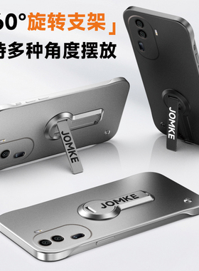 适用于opporeno11手机壳reno11pro保护套reno11pro+超薄新品旋转支架高级感男款个性创意无边框半包磨砂防摔