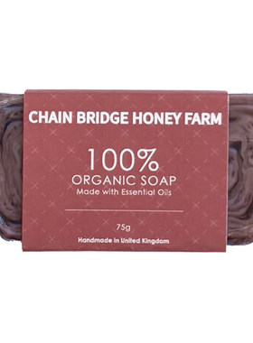 有机手工精油皂-灰色