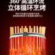 烧烤炉家用木炭烤肉架户外便携无烟室内烤炉子庭院不锈钢烤串吊炉