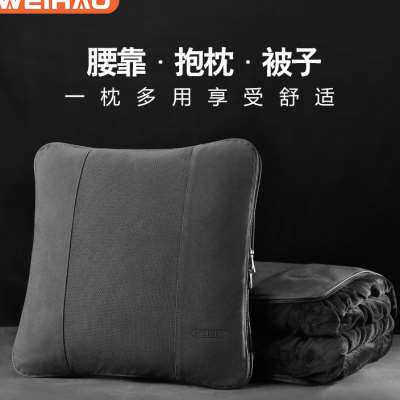 翻毛皮汽车抱枕被子两用多功能车内午睡车载靠垫车用靠枕空调被
