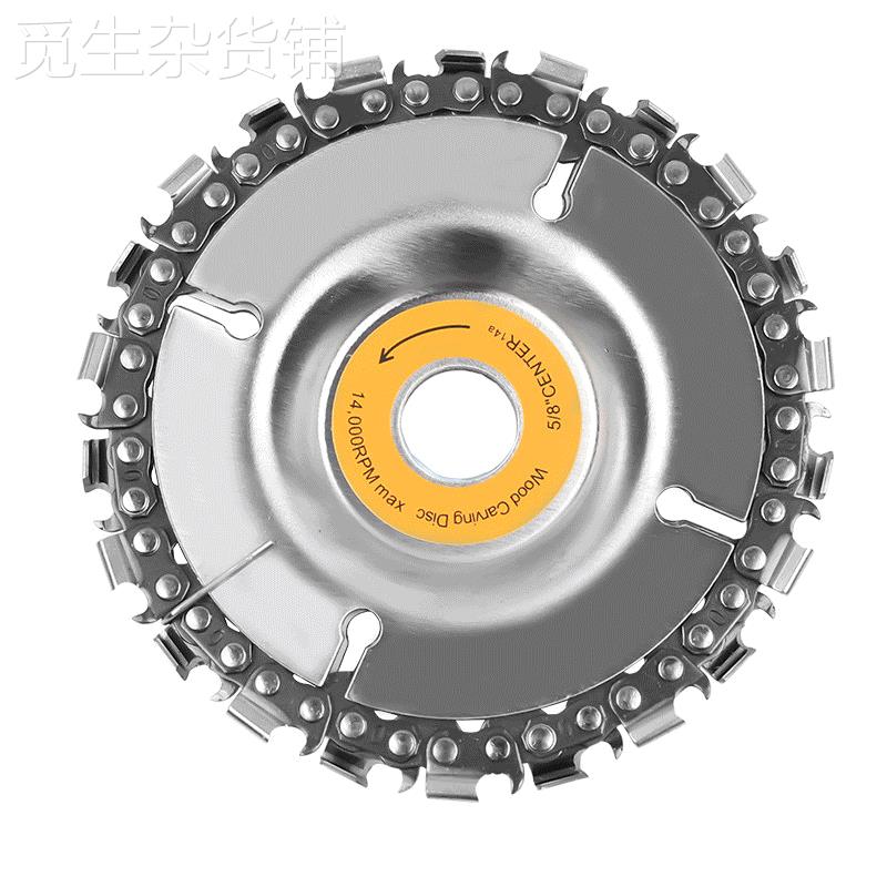 角磨机链条锯片木工链盘刨子磨光机茶台雕刻刀4寸切割机开槽打磨