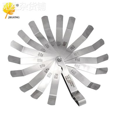 塞尺间隙尺不锈钢高精度单片气门塞规厚薄规0.127-0.508MM测量