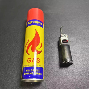 烟斗针形打火机烟斗专用打火机老斗客定制火机斜火打火机烟斗专用