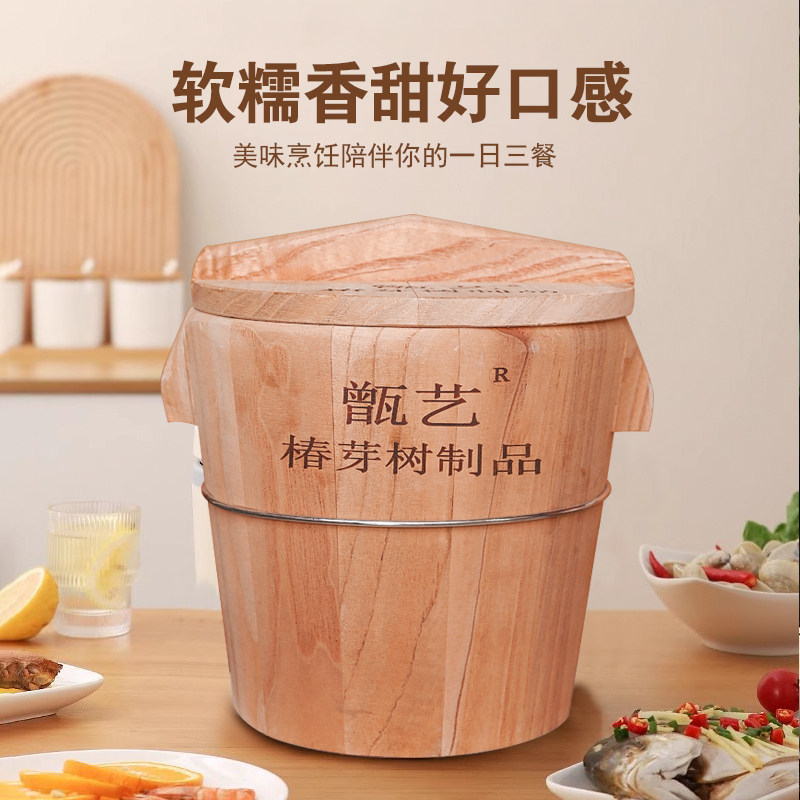 米饭甑子香椿木蒸饭木桶贵州小号酒米专用大号商用甄子木蒸饭桶,厨房/烹饪用具,蒸格/蒸片/蒸架,淘宝优惠券,粉丝福利购,淘宝优惠卷