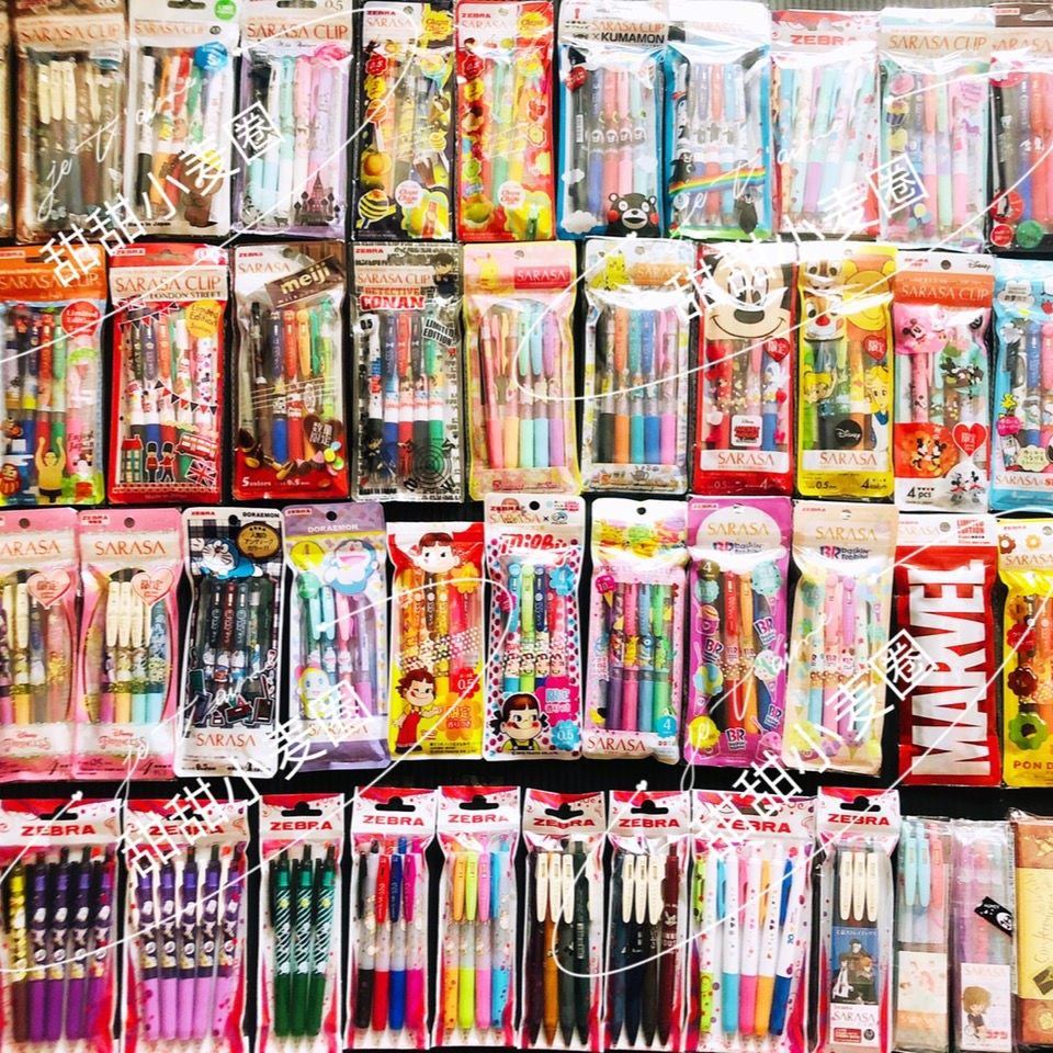 日本进口sarasa绝版限定各种孤品套装上新冰淇淋明治等中性笔