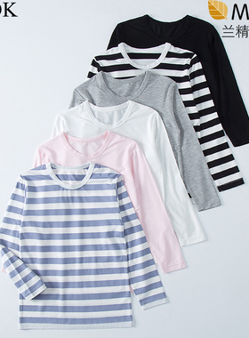 儿童薄款圆领上衣春秋莫代尔T恤秋衣男童女童纯色条纹长袖打底衫