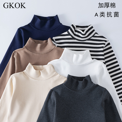 儿童半高领打底衫秋冬保暖上衣