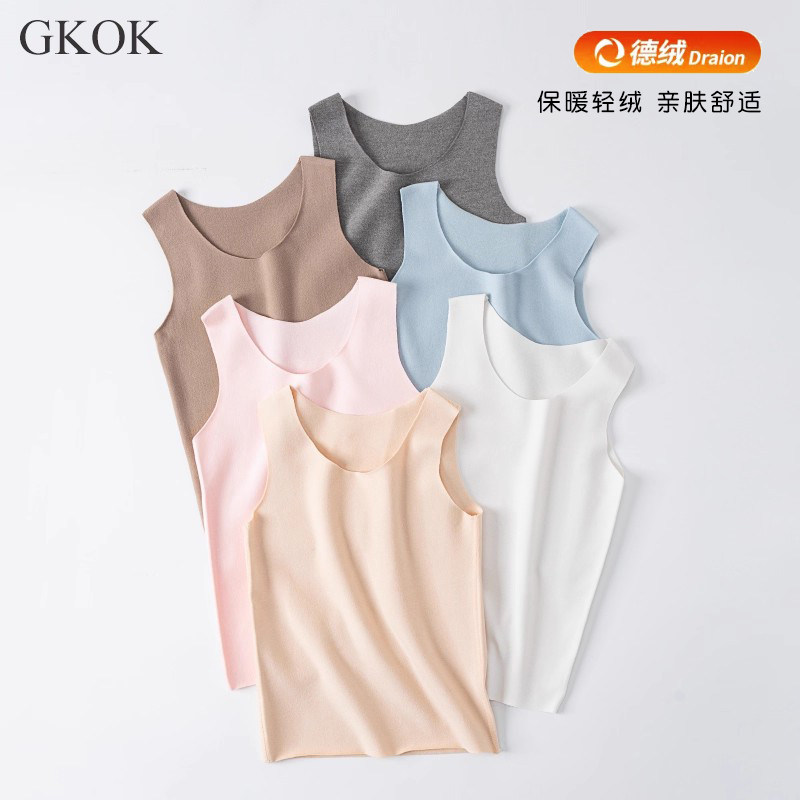 儿童秋冬保暖背心加厚合身德绒男女童打底无袖吊带宝宝内穿打底,童装/婴儿装/亲子装,背心吊带,淘宝优惠券,粉丝福利购,淘宝优惠卷