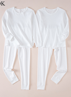 儿童白色纯棉打底内搭套装女童长袖内衣男童春秋薄款秋衣秋裤套装