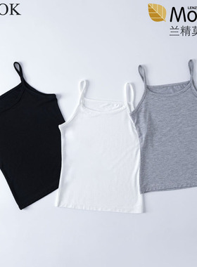 夏季女童背心儿童黑色白色薄款童装女孩夏天纯色莫代尔吊带打底衫