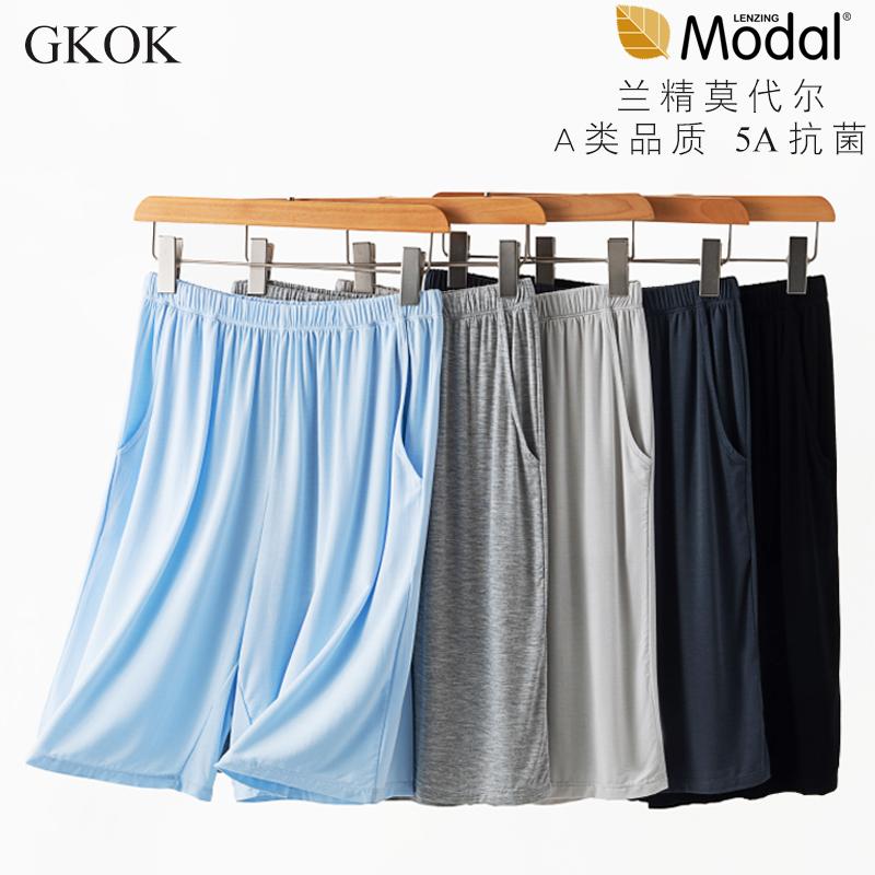 gkok青少年夏季宽松大码家居短裤
