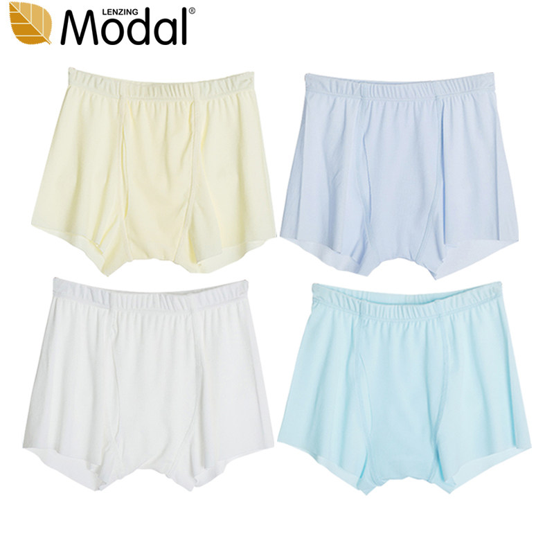 thumbnail for 儿童内裤无痕莫代尔男孩小童中大男童夏季薄款冰丝宝宝短裤平角裤