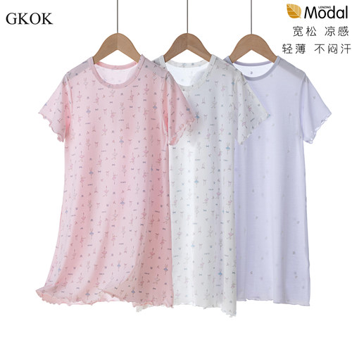 女童夏季莫代尔薄款抗菌睡裙