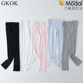 纯色薄款 青少年黑色白色男童女童修身 棉毛裤 儿童莫代尔打底裤 秋裤