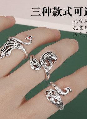 钩针带线器手工编织戒指毛线工具