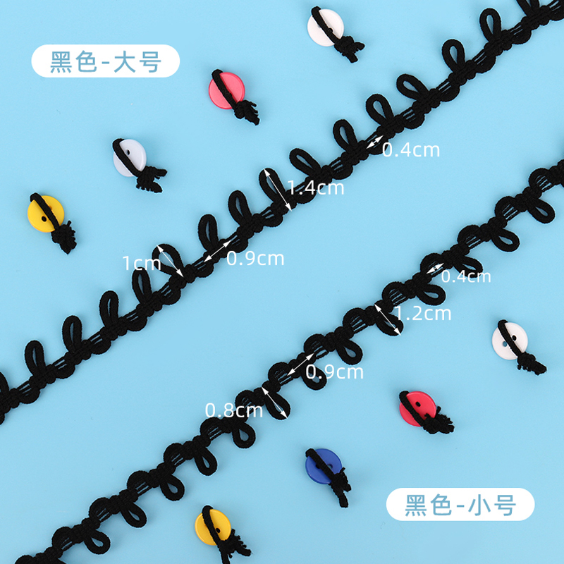 后领扣攀高弹力纽门衣衣扣子纽