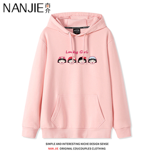 樱桃小丸子粉色连帽卫衣女款2023年新款可爱日系甜美韩版加绒外套