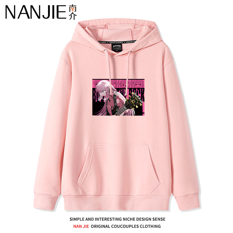 孤独摇滚波奇酱联名粉色连帽卫衣男女秋冬加绒日系动漫周边外套潮
