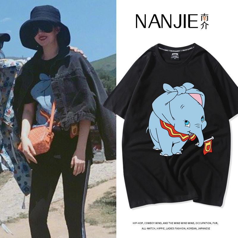 刘亦菲同款小飞象黑色短袖T恤