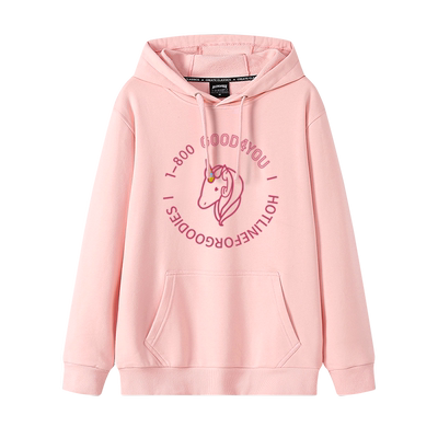 欧阳娜娜同款衣服粉色独角兽连帽