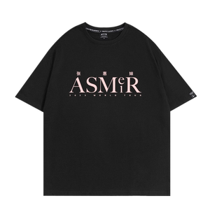 张惠妹2024巡回演唱会ASMR短袖T恤男女粉丝应援服周边上衣纯棉夏