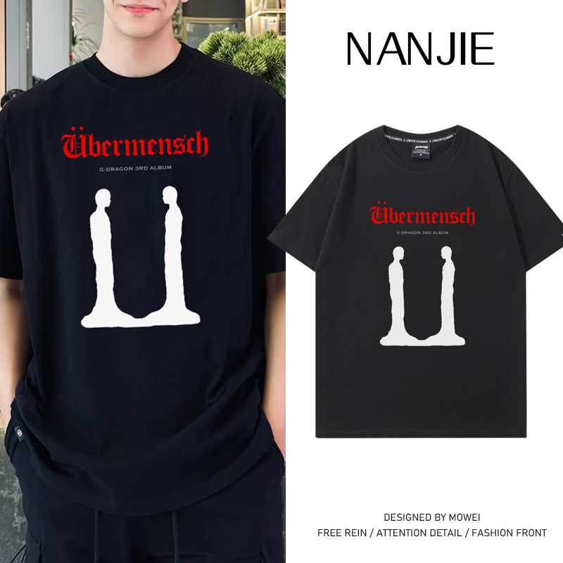 不起毛球 不掉色 新疆长绒棉