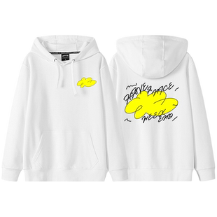 李宇春周末愉快演唱会同款衣服大小黄云朵连帽卫衣应援服白色外套