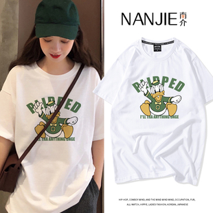 美式 新款 潮牌oversize减龄上衣洋气内搭 T恤女夏季 白色唐老鸭短袖