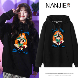 赵露思同款黑色连帽卫衣女款韩版宽松欧美复古慵懒风oversize外套