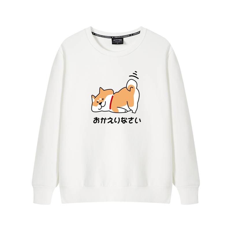 柴犬狗狗印花卫衣圆领情侣装长袖