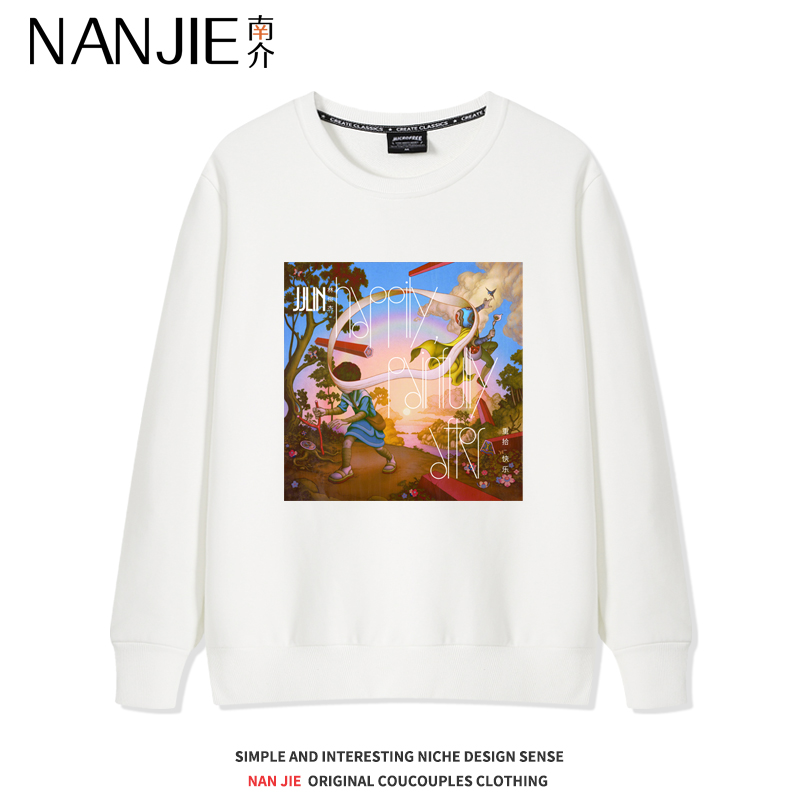 林俊杰专辑印花圆领卫衣应援服冬