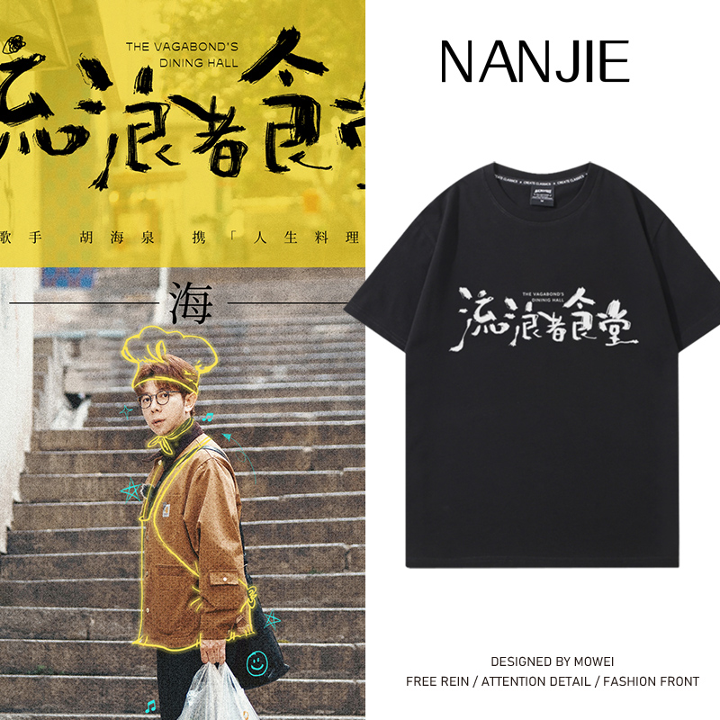 不起毛球 不掉色 新疆长绒棉